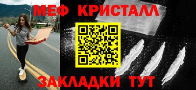 МДПВ Кимры