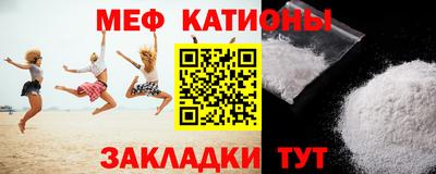 кокаин колумбия Кингисепп
