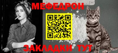 МДПВ Кимры