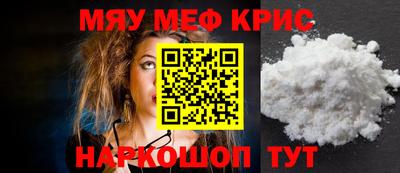 кокаин колумбия Кингисепп