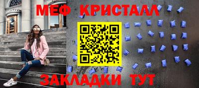 гашишное масло Кинель
