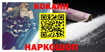 МДПВ Кимры