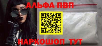 гашишное масло Кинель