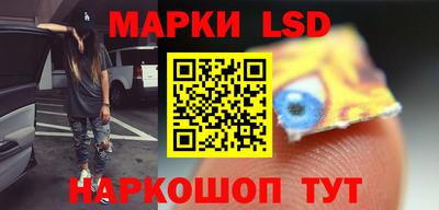 гашишное масло Кинель