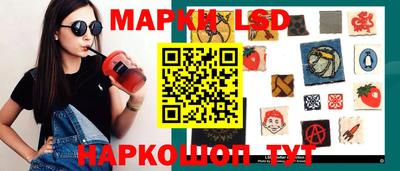 кокаин колумбия Кингисепп