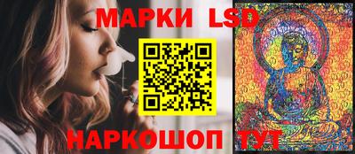 кокаин колумбия Кингисепп