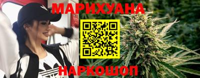 гашишное масло Кинель