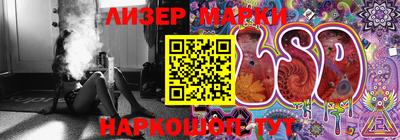 МДПВ Кимры