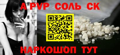 кокаин колумбия Кингисепп