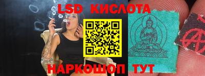 кокаин колумбия Кингисепп