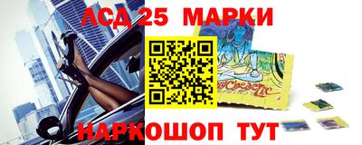 гашишное масло Кинель