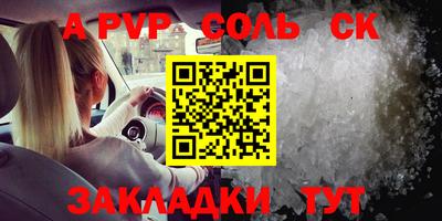 кокаин колумбия Кингисепп