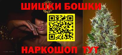 гашишное масло Кинель
