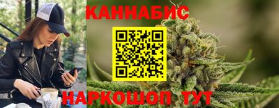 кокаин колумбия Кингисепп