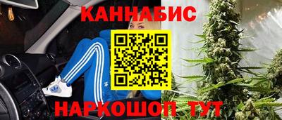 кокаин колумбия Кингисепп