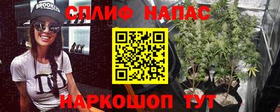кокаин колумбия Кингисепп