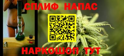кокаин колумбия Кингисепп
