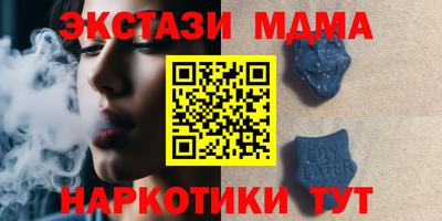 кокаин колумбия Кингисепп