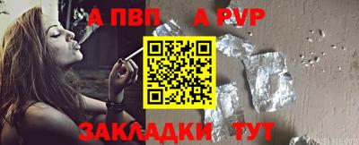 гашишное масло Кинель