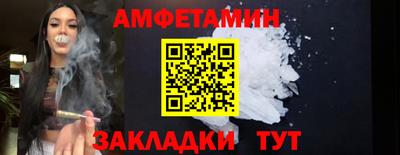 МДПВ Кимры