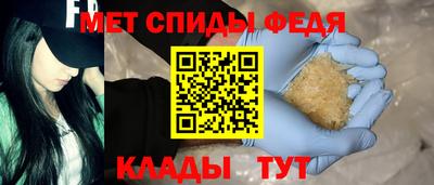 МДПВ Кимры
