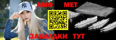 гашишное масло Кинель