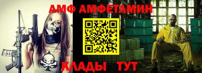 кокаин колумбия Кингисепп