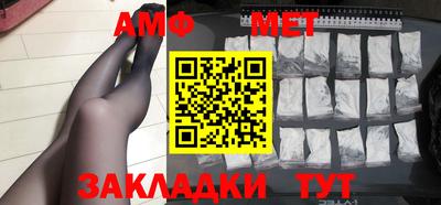 гашишное масло Кинель