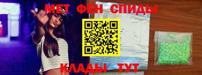кокаин колумбия Кингисепп