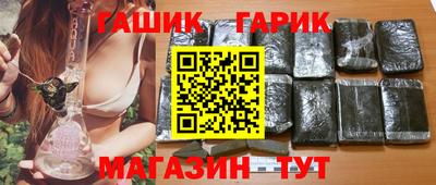 кокаин колумбия Кингисепп