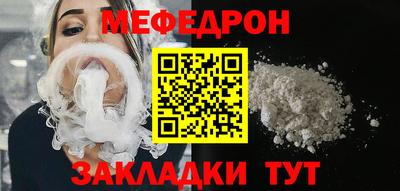 МДПВ Кимры