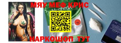 гашишное масло Кинель