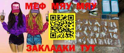 кокаин колумбия Кингисепп
