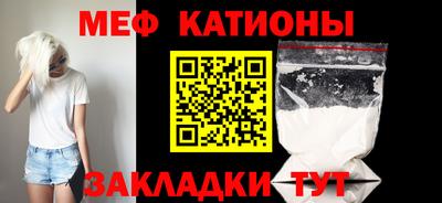 гашишное масло Кинель