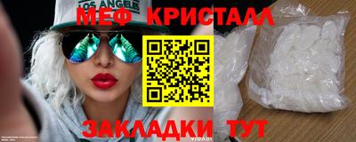 МДПВ Кимры