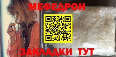 МДПВ Кимры