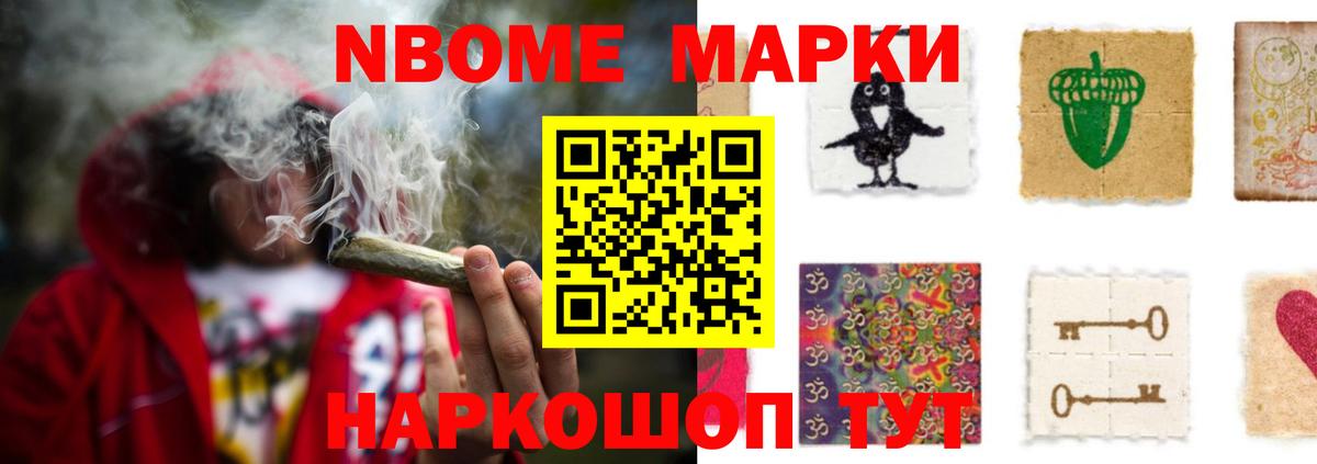 LSD-25 экстази  LSD-25 экстази ecstasy  Кувандык  Вход с VPN  Лсд 25 экстази ecstasy 